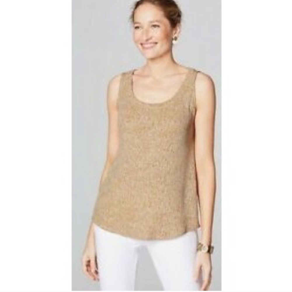 J.Jill Pure Jill Knit Curry Tank Top Size Medium Petite NWT